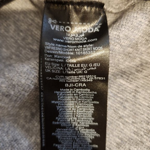 Grey Skirt - Picture 4 of 5